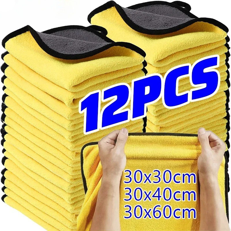 Panni in Microfibra per Lavagg - Microfiber Car Drying Towel Super Absorbent recensione e prezzo