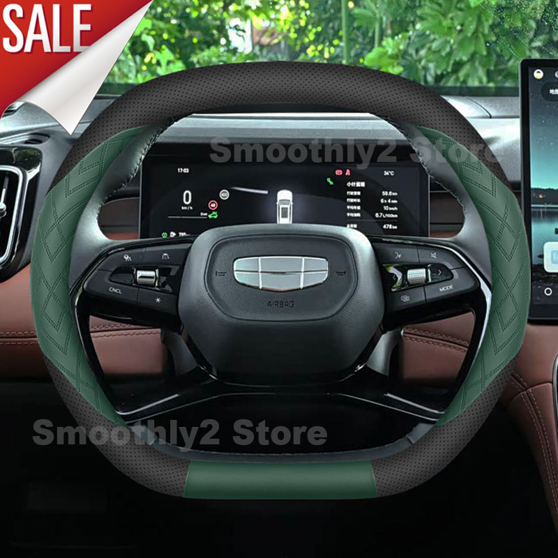 Coprivolante in pelle per auto - Car Steering Wheel Cover Anti Slip Breathable recensione e prezzo