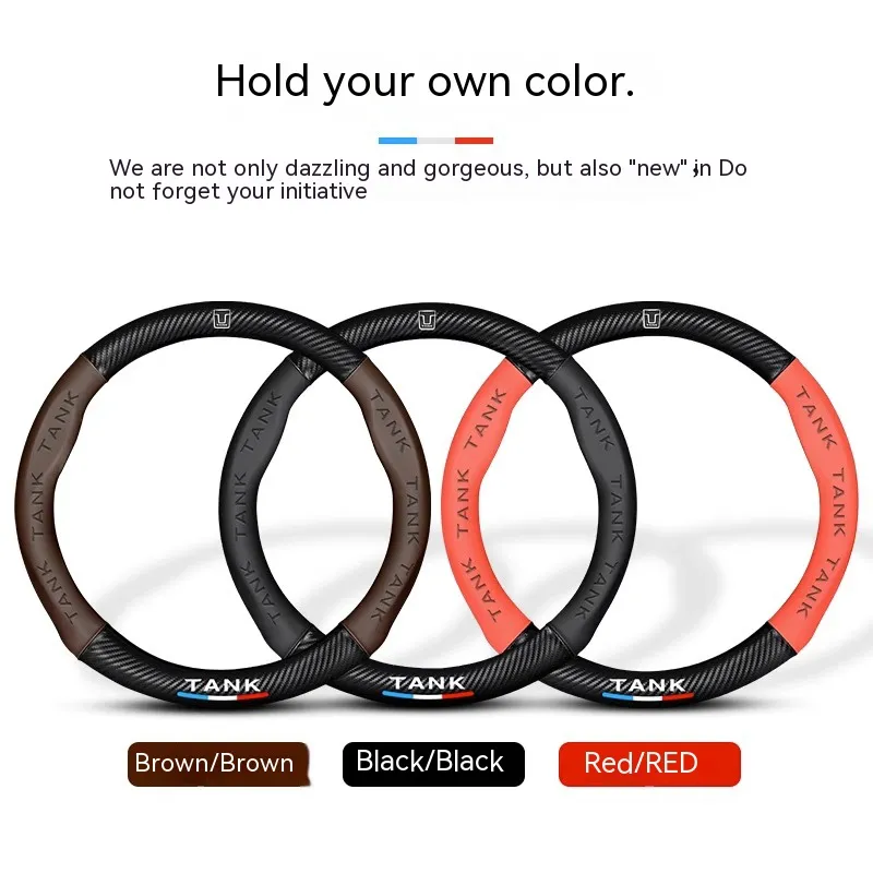 Adatto per serbatoio Great Wal - Car Steering Wheel Cover Anti Slip Breathable recensione e prezzo